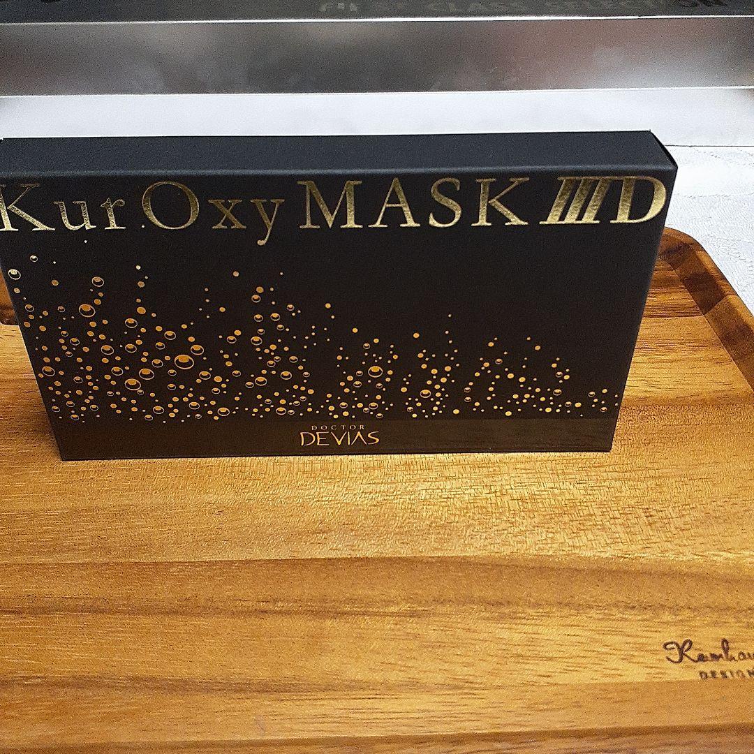 ドクターデヴィアス　６点