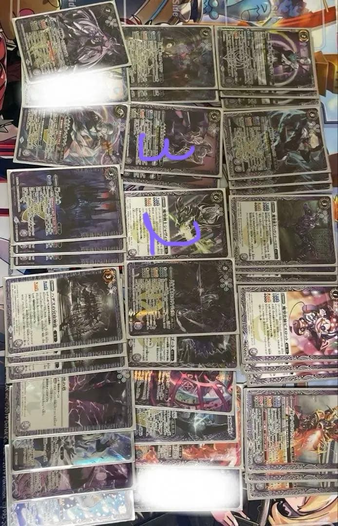 バトスピ　ハデス　デッキ