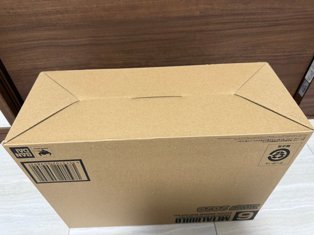 カードダスその他 L BUILD DESTINY GUNDAM SOUL RED Ver.