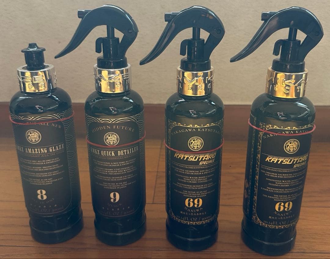 KAMIKAZE COLLECTION セット売り