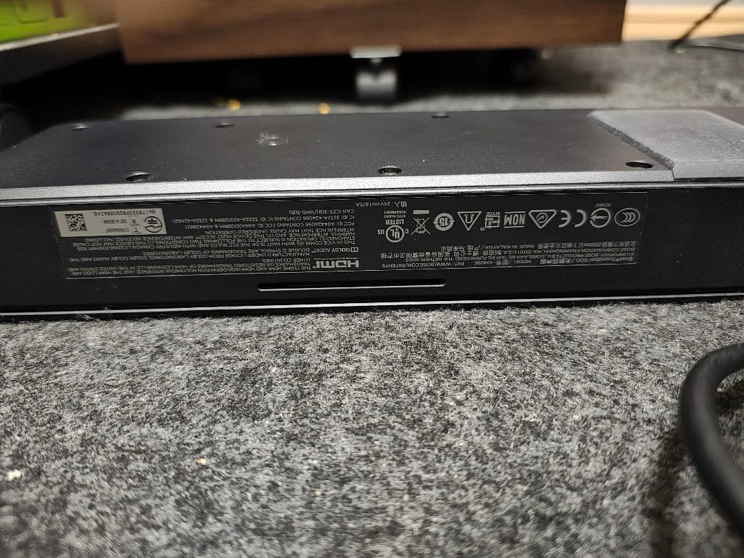 Bose soundbar 500 横山さん専用