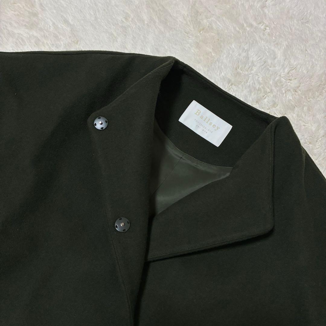 TOMORROWLAND / Ballsey ウールカシミヤメルトン コート