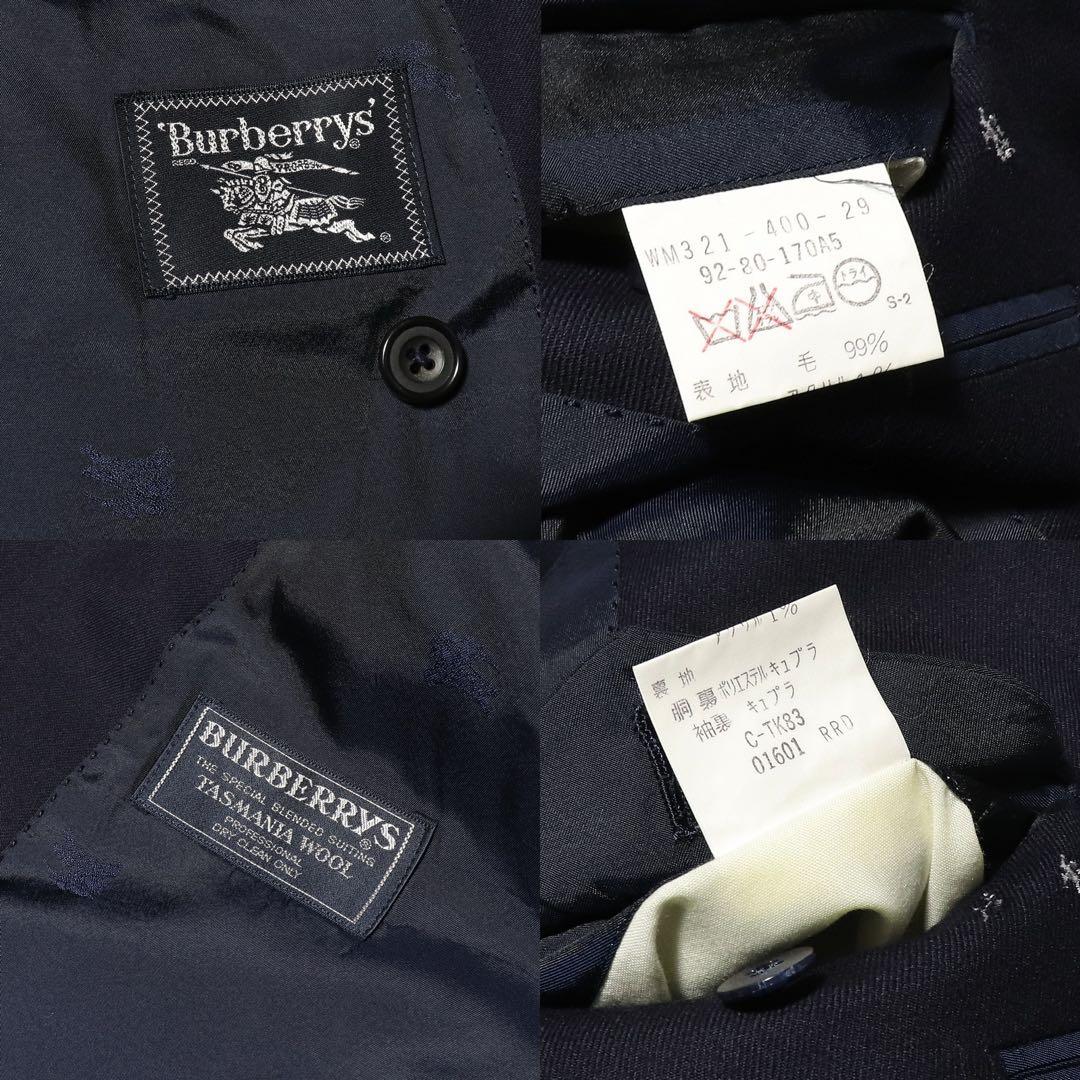 美品★BURBERRY★紺ブレ 金ボタン★ダブルブレザージャケット★ネイビー★M