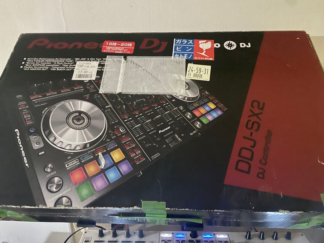 Pioneer DDJ-SX2 DJコントローラーホワイト
