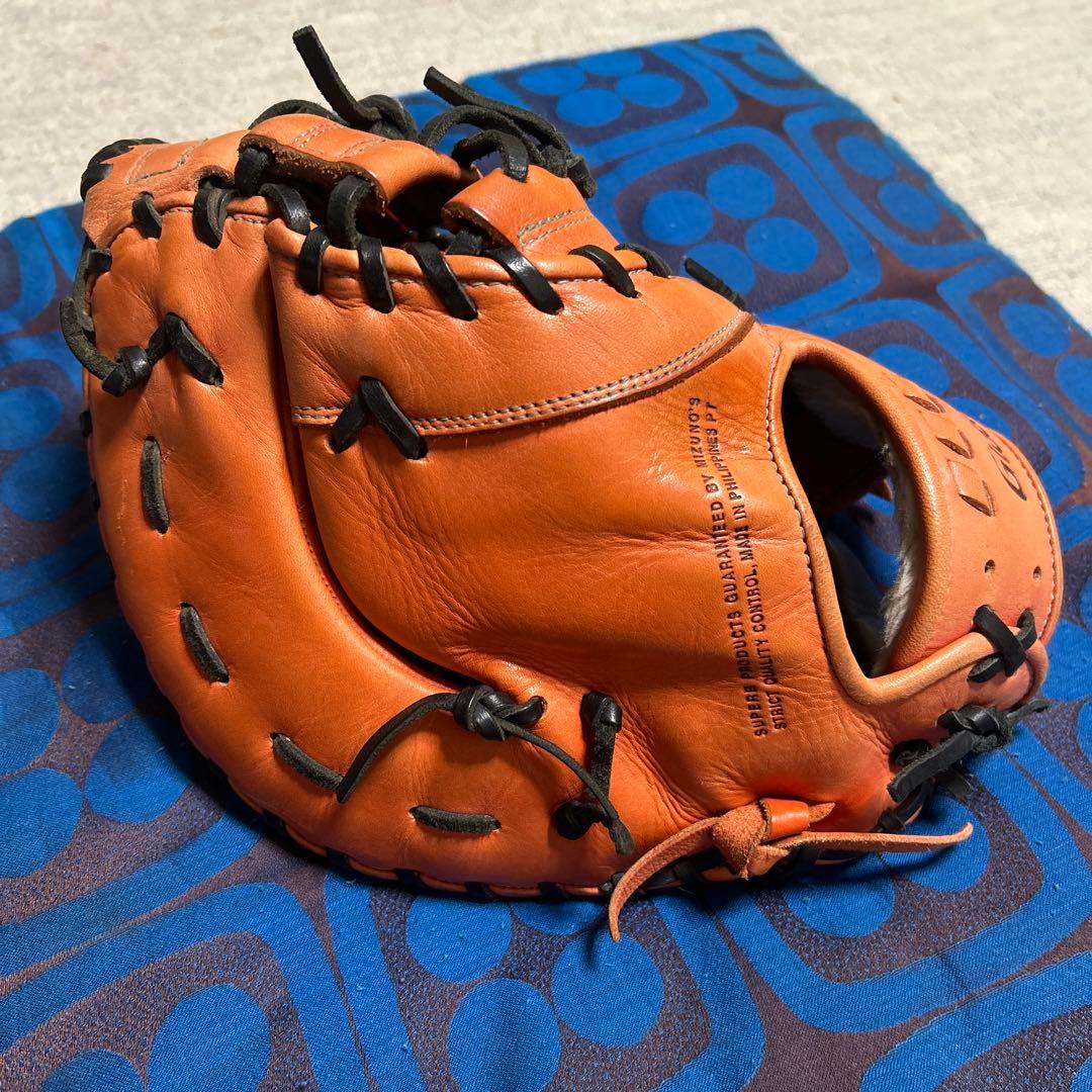 hide！ミズノ Global Elite