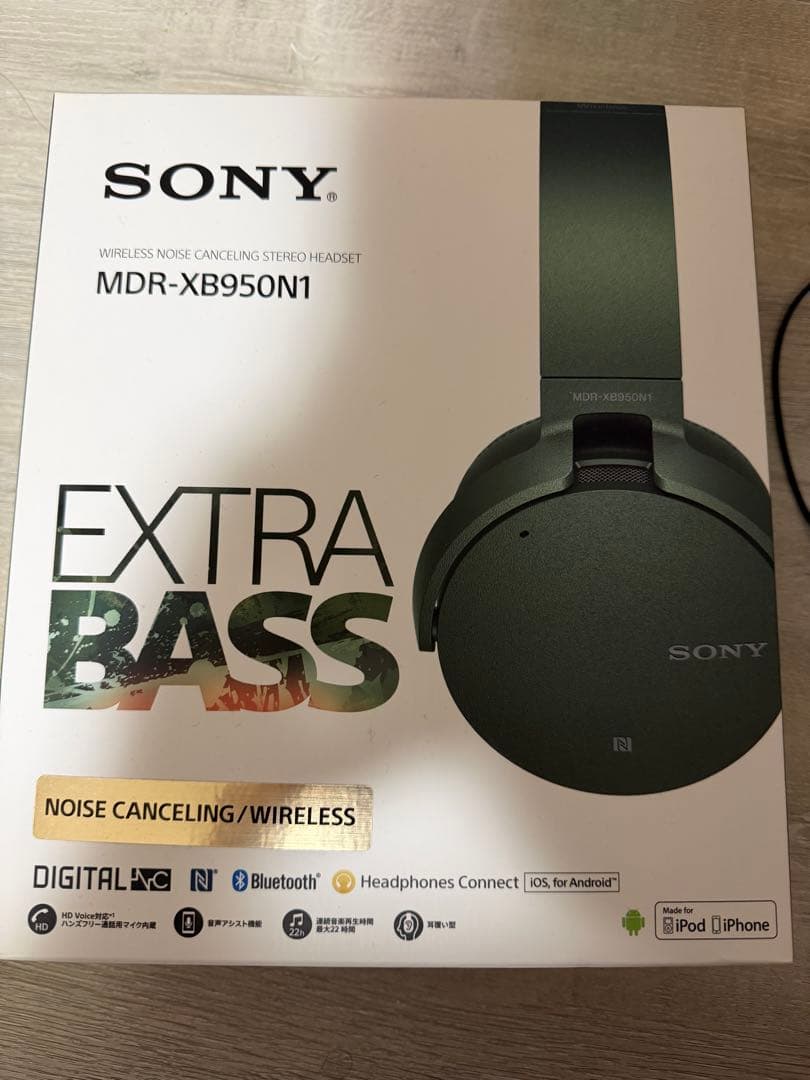 SONY ワイヤレスヘッドホン　MDR-XB950N1