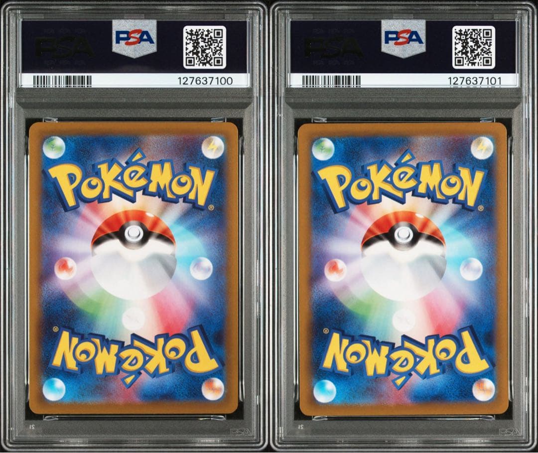 【PSA10・2連番】ゲンガー　R ならくのうらもん　023 048