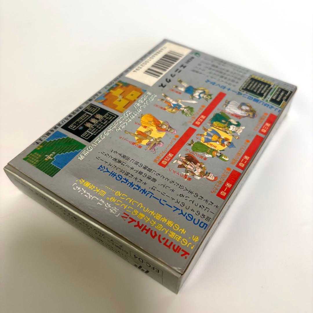 ■未開封新品 ファミコン ドラゴンクエストIV FC■