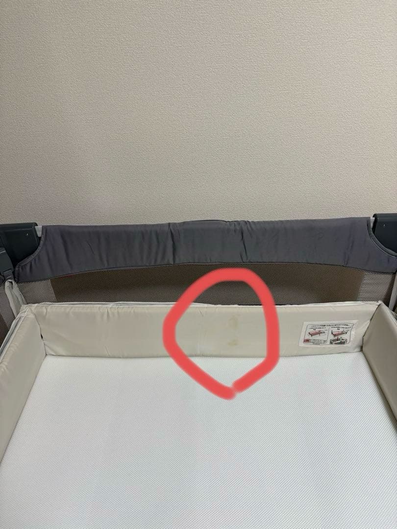 ココネルエアーAB ベアー