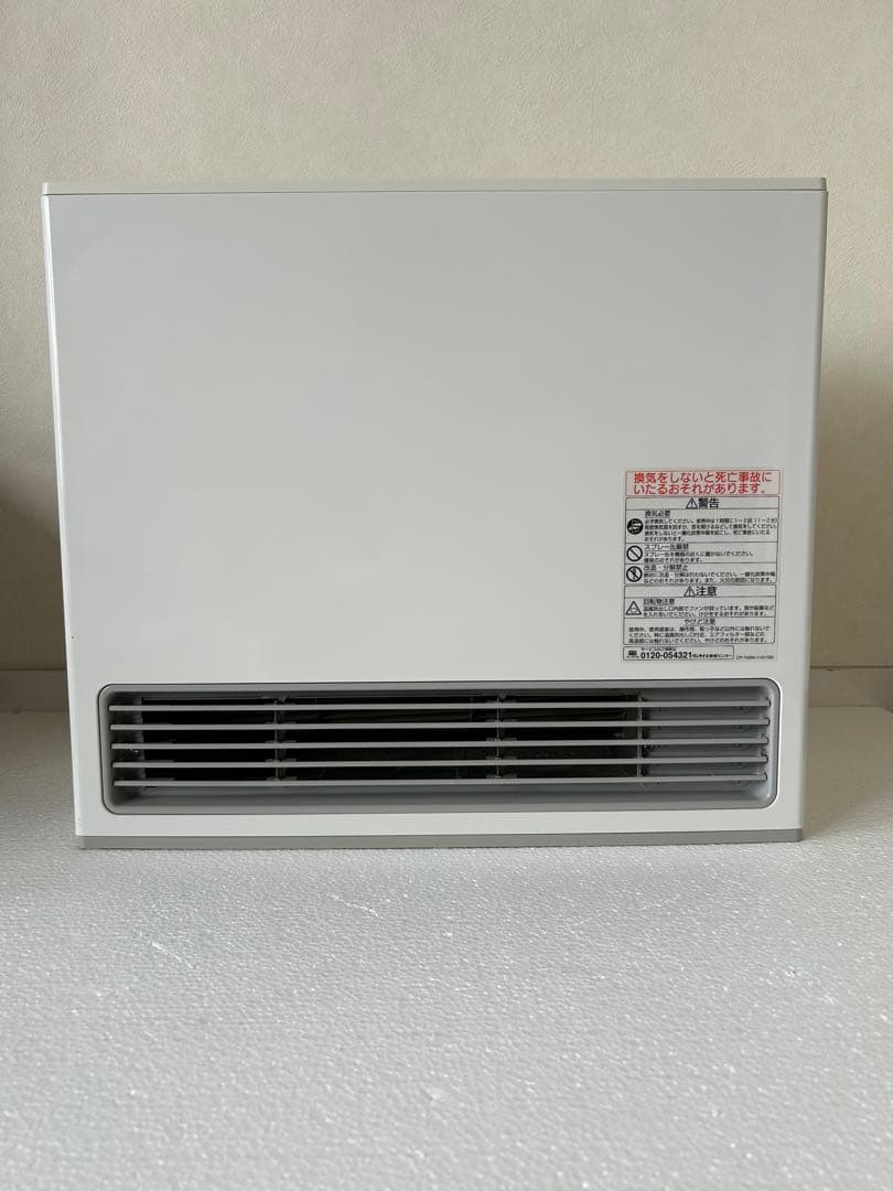 リンナイ ガスファンヒーター　RC-U5801E都市ガス