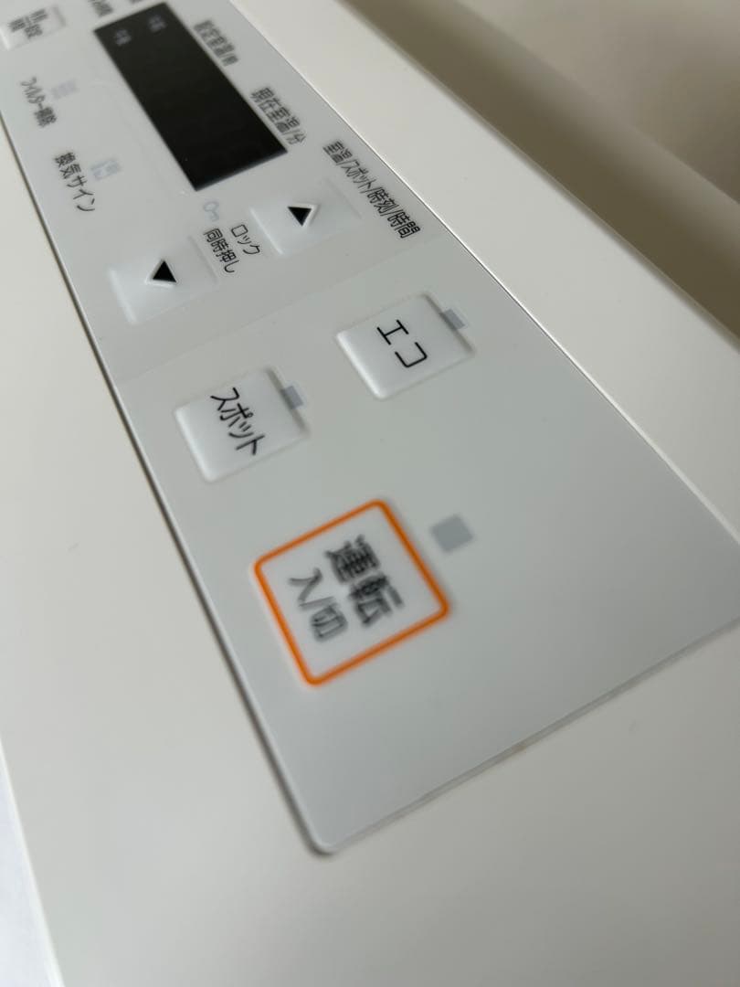 リンナイ ガスファンヒーター　RC-U5801E都市ガス