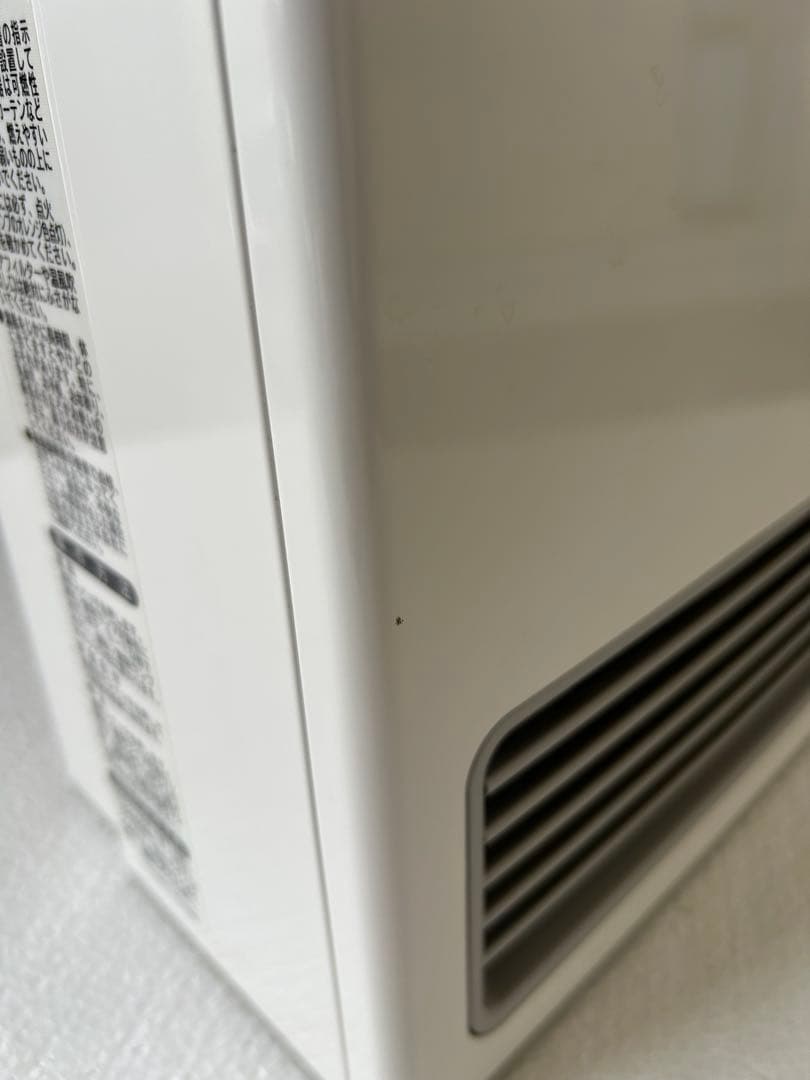 リンナイ ガスファンヒーター　RC-U5801E都市ガス