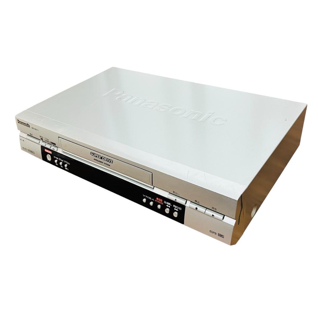 Panasonic VHSハイファイビデオ ビデオデッキ NV-HX11