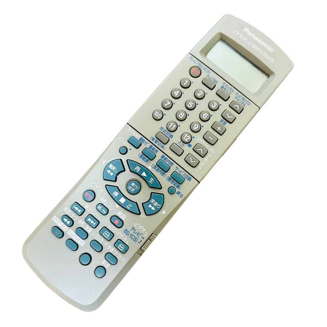 Panasonic VHSハイファイビデオ ビデオデッキ NV-HX11