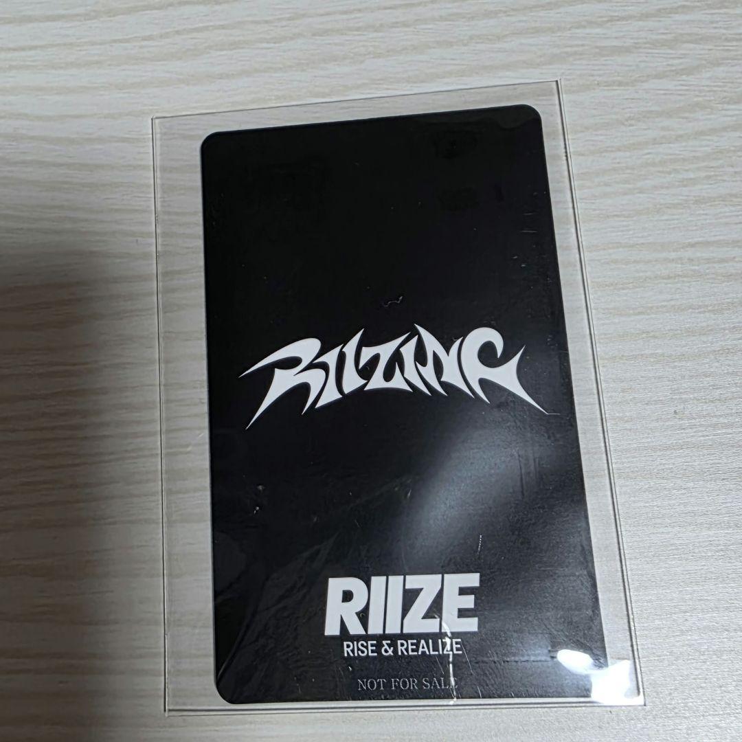 RIIZE RIIZING weverse ラキドロ ウォンビン