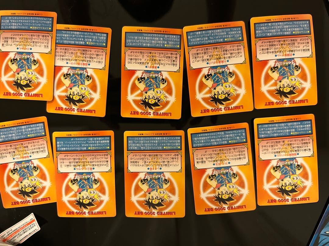 ダイの大冒険　懸賞品LIMITED3000SET