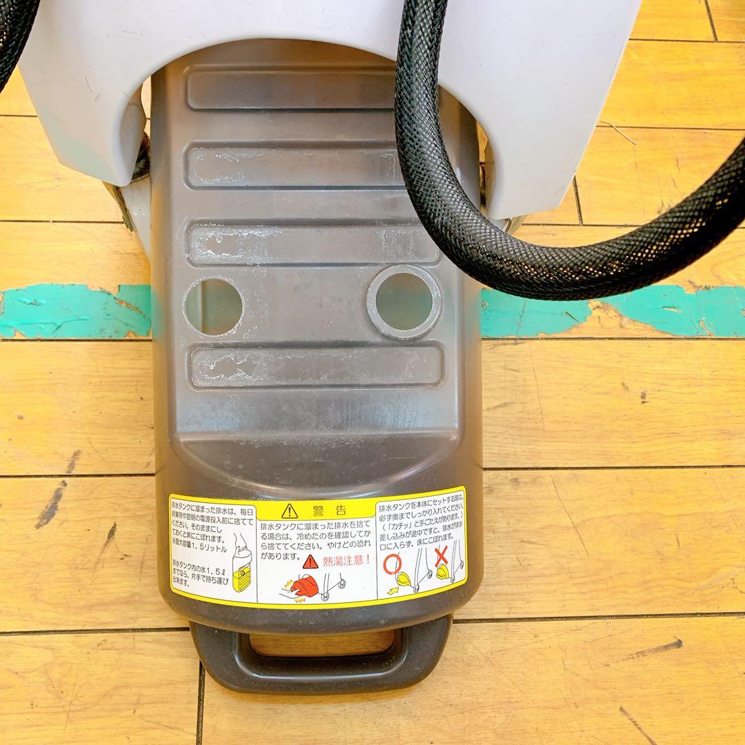 12SA2【動作品】Vivian X MIST Duo 美容スチーマー 店舗用品