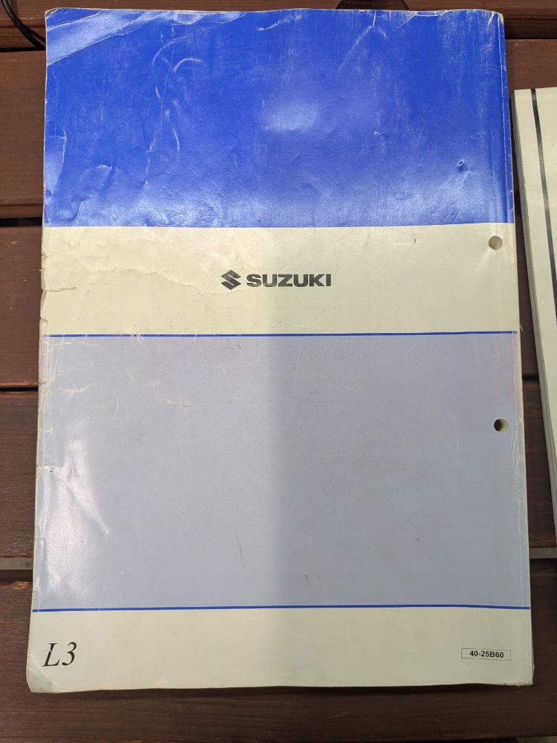 スズキ GSR750 EBL-GR7NA サービスマニュアル パーツカタログ