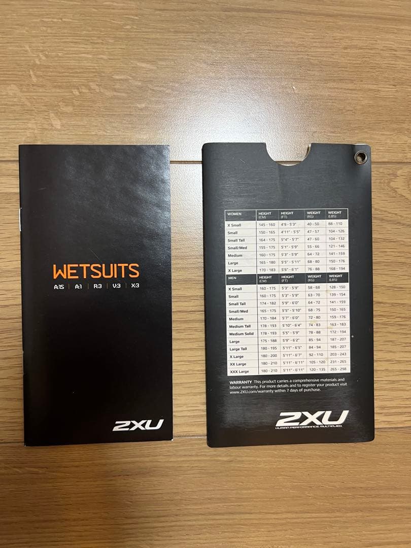 2XU A:1 ACTIVE フルスーツ ブラック/グリーン