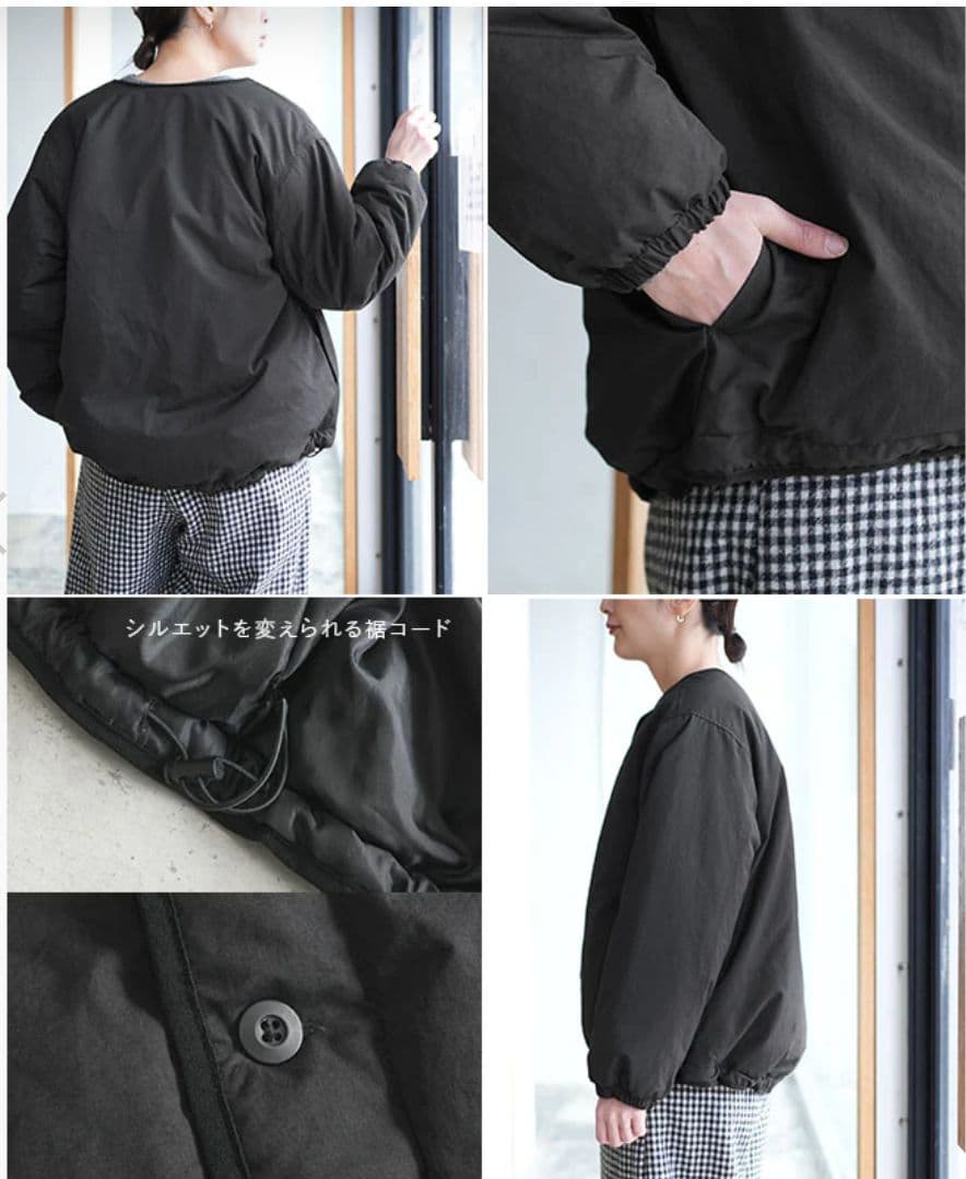 WOODY HOUSE ウッディハウス ノーカラーアウター ソラモナ