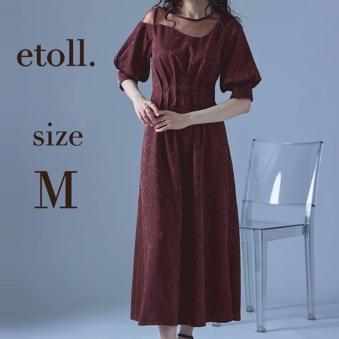 完売品　人気　エトル　ミアンダリングウエストタックフレアドレス　ボルドー　M