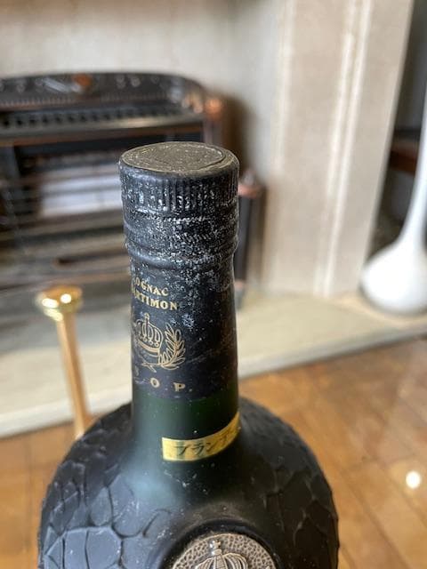 DARTIMON VSOP コニャック 750ml