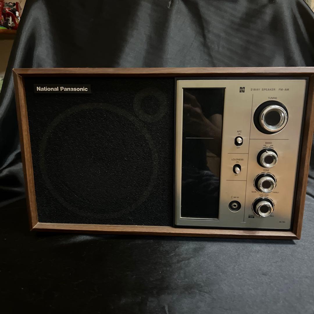 松下電気　ナショナルパナソニック　ラジオ　アンティーク　ビンテージ