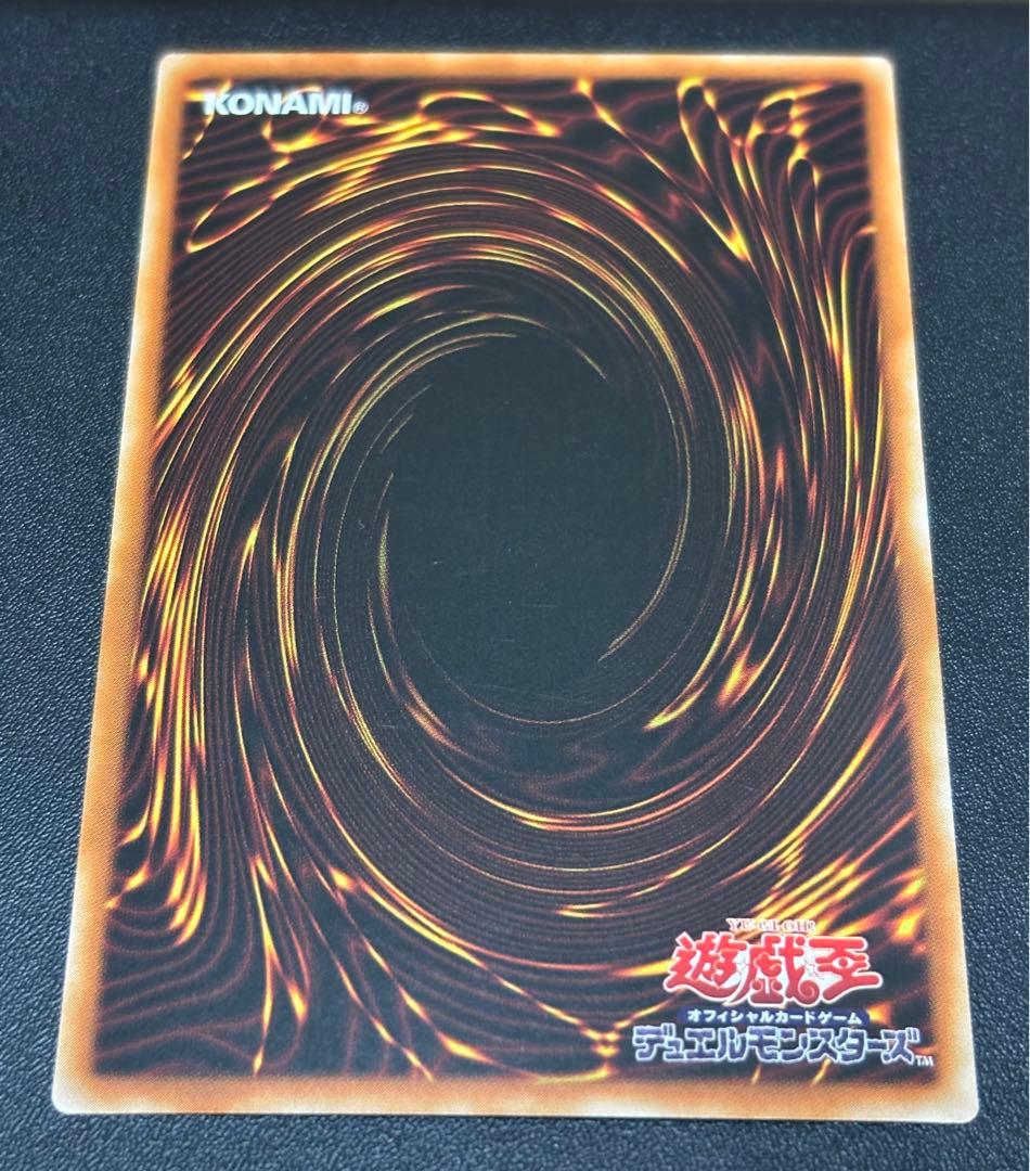 宵星の機神ディンギルス アジア 20th ②