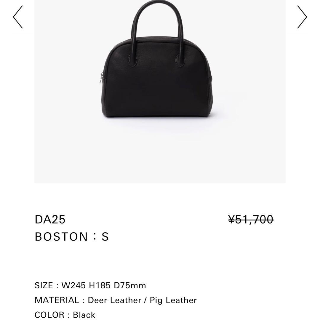 Aeta アエタ　Boston ボストンバッグ　黒　ハンドバッグ