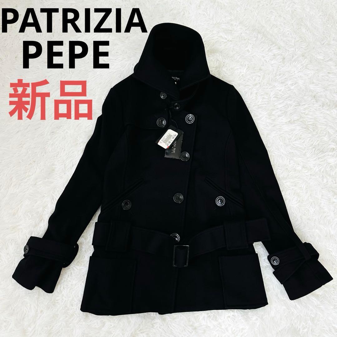 【新品未使用】PATRIZIA PEPE ピーコートMサイズ 黒