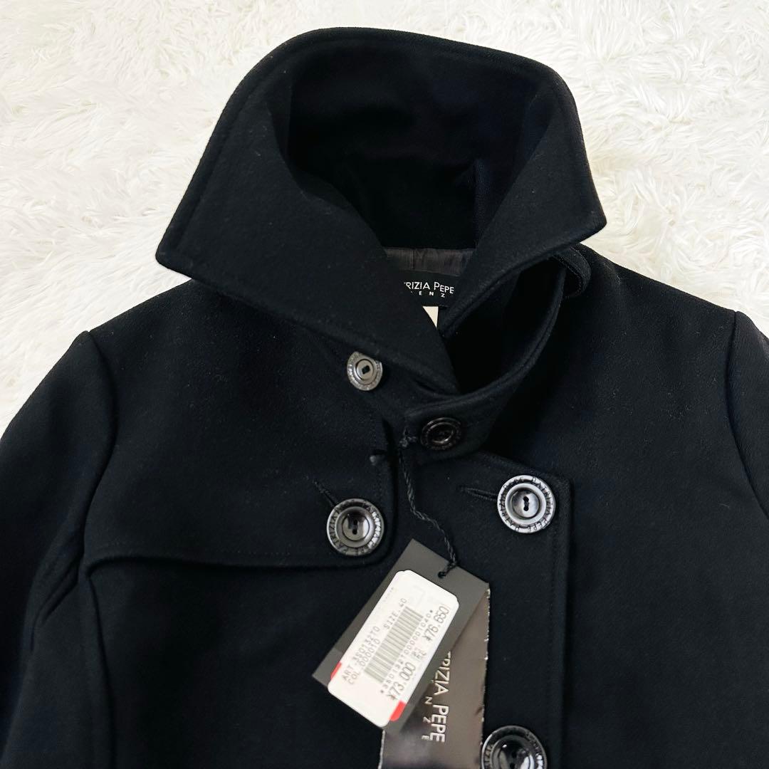 【新品未使用】PATRIZIA PEPE ピーコートMサイズ 黒
