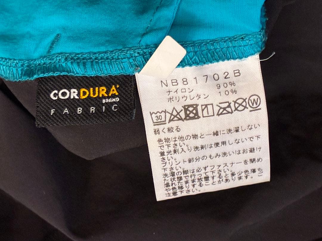 ノースフェイス ビームス 別注 エクスペディションライトパンツ　 緑　青　L