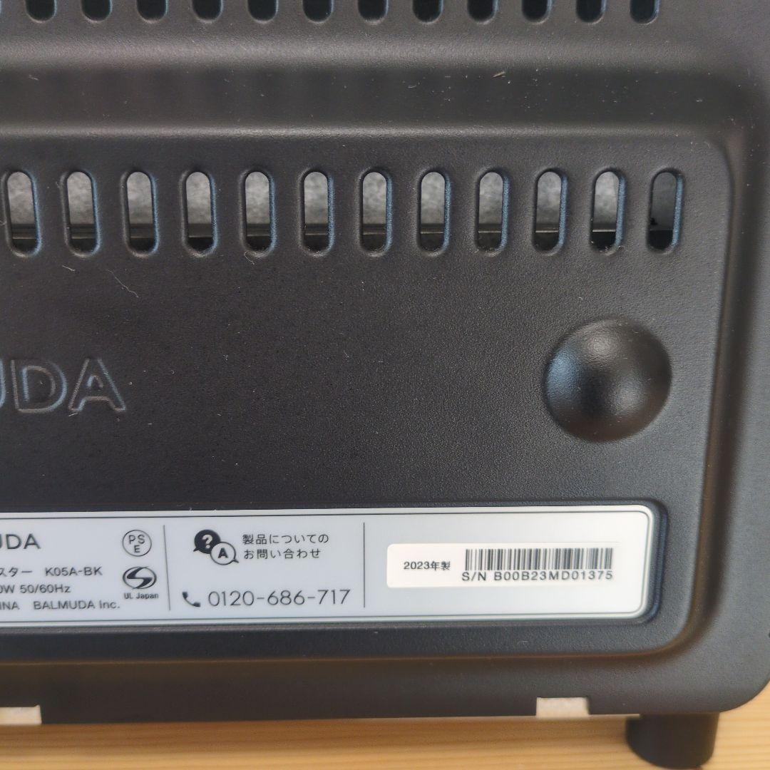 美品　BALMUDA The Toaster　トースター 2023年製