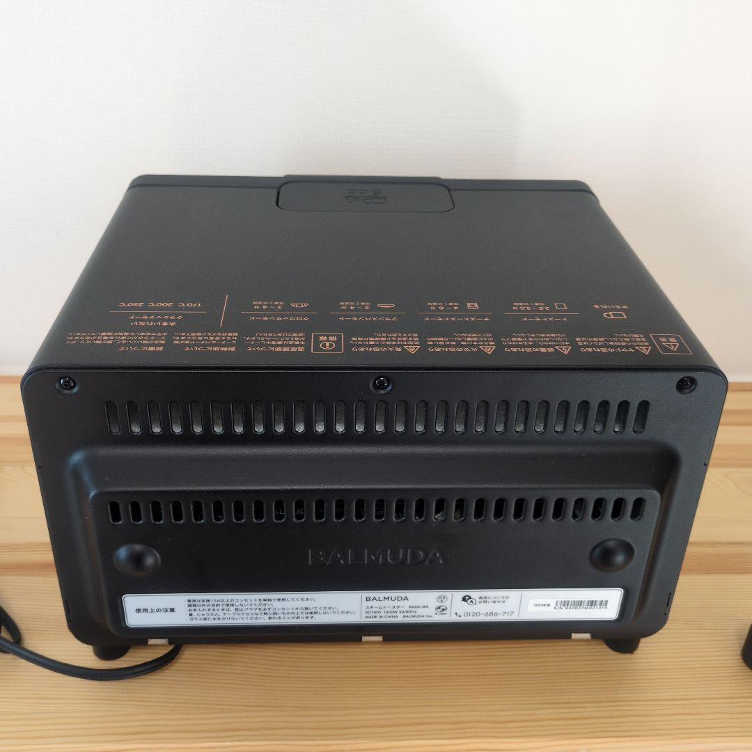 美品　BALMUDA The Toaster　トースター 2023年製