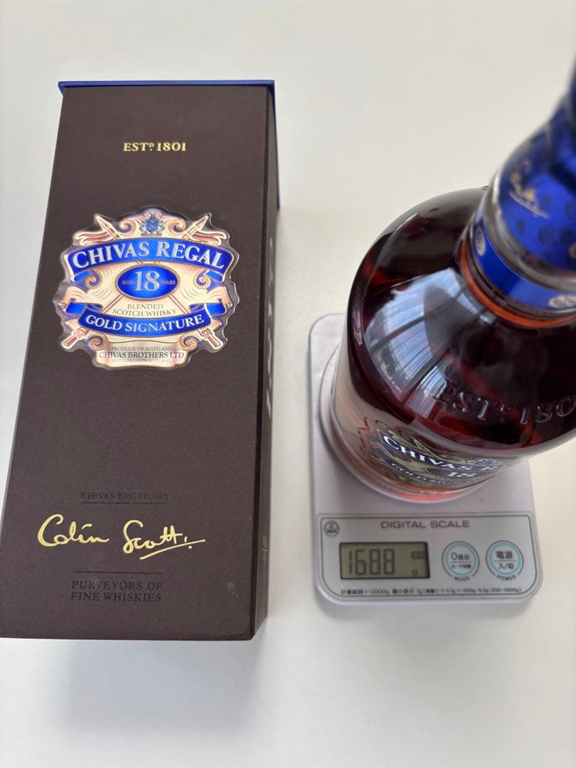 シーバスリーガル18GOLD SIGNATURE箱付40度750ml