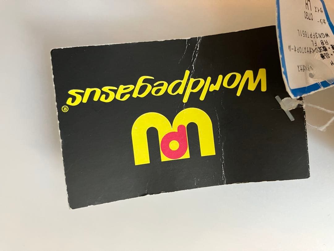 ワールドペガサス グローブ オールラウンド用 サイズ8