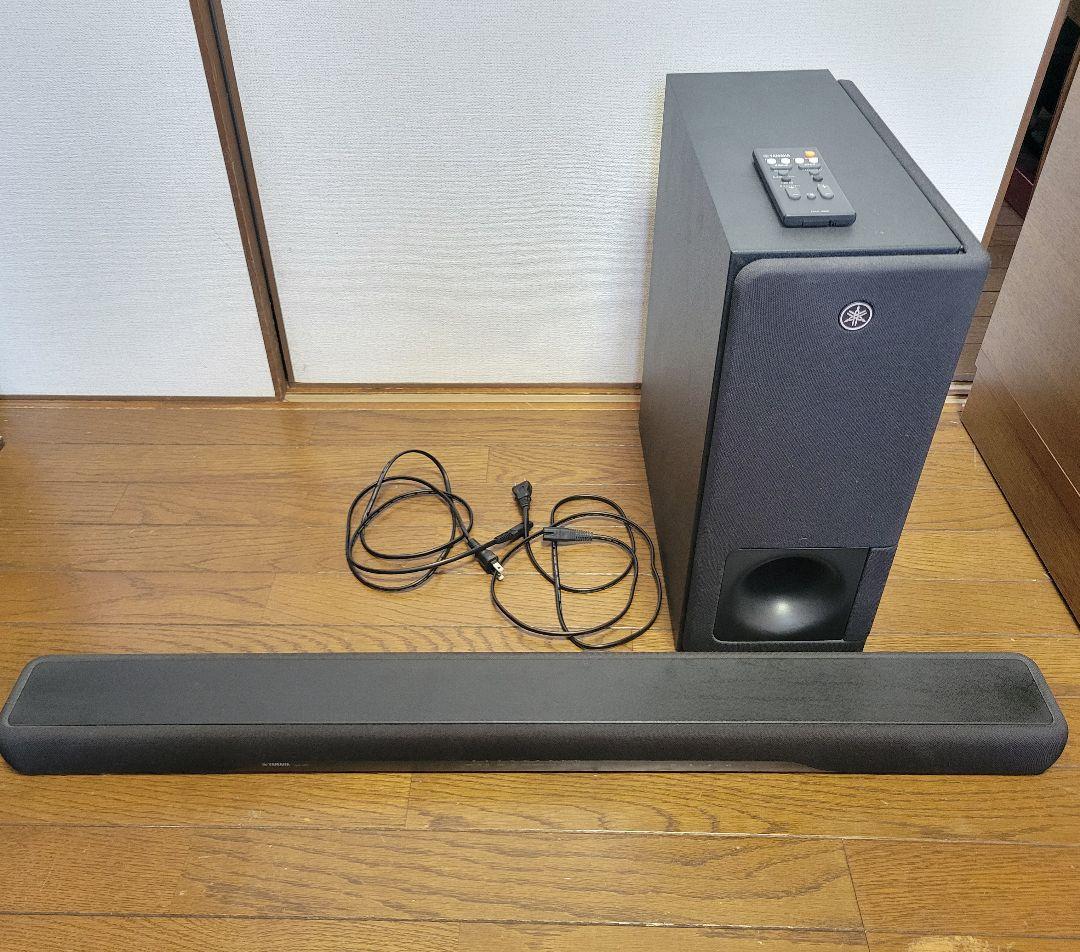 YAMAHA ヤマハ フロントサラウンドシステム ブラック YAS-207(B)