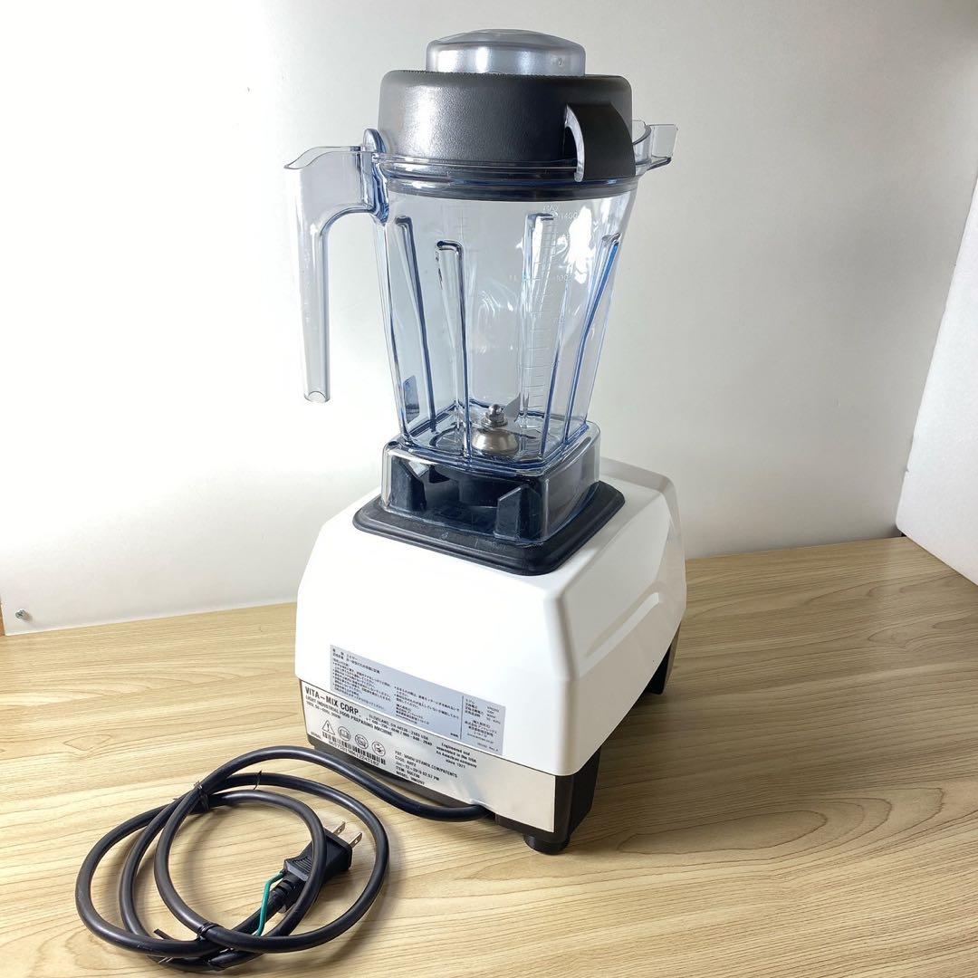 バイタミックス E310 ホワイト VM0202 Vitamix