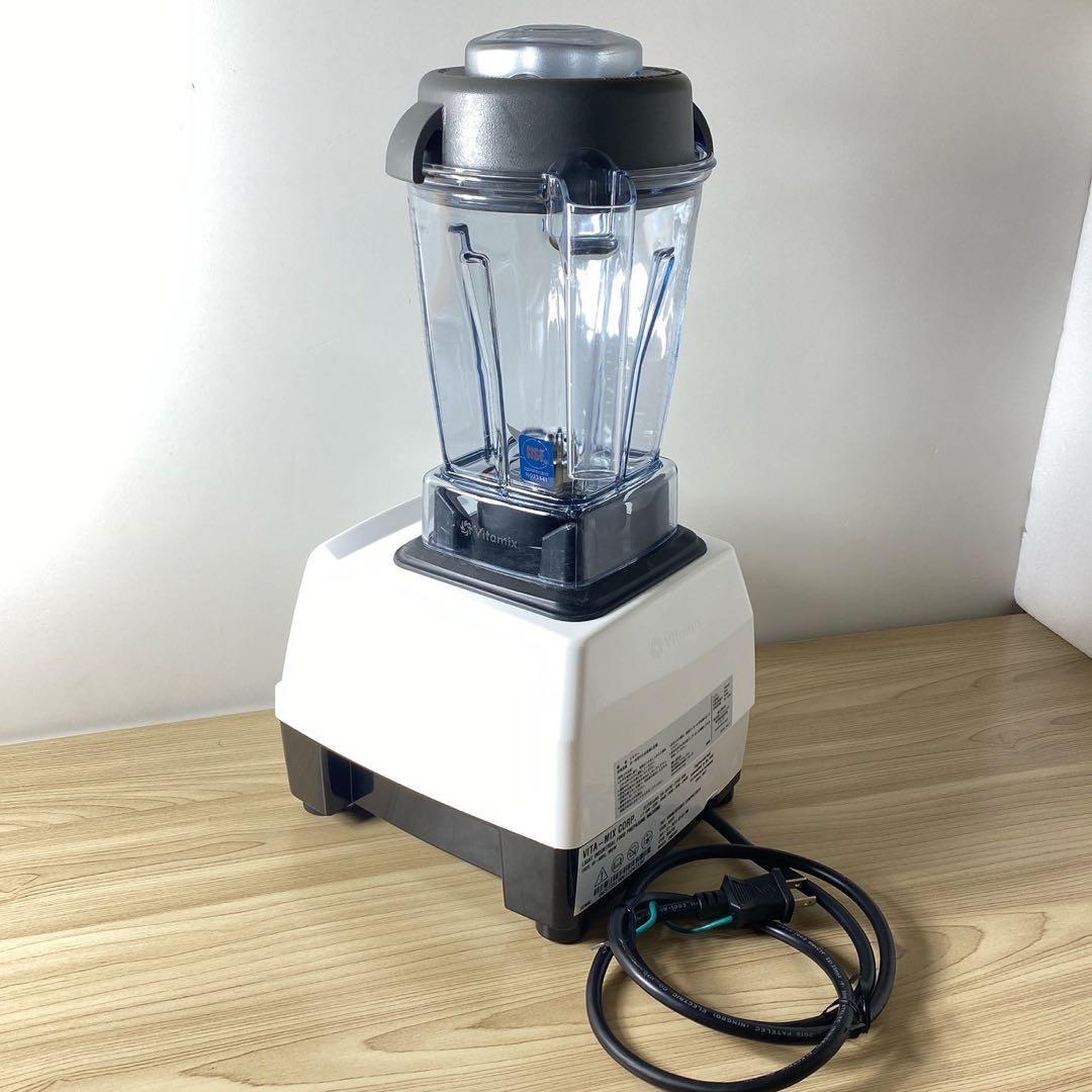 バイタミックス E310 ホワイト VM0202 Vitamix