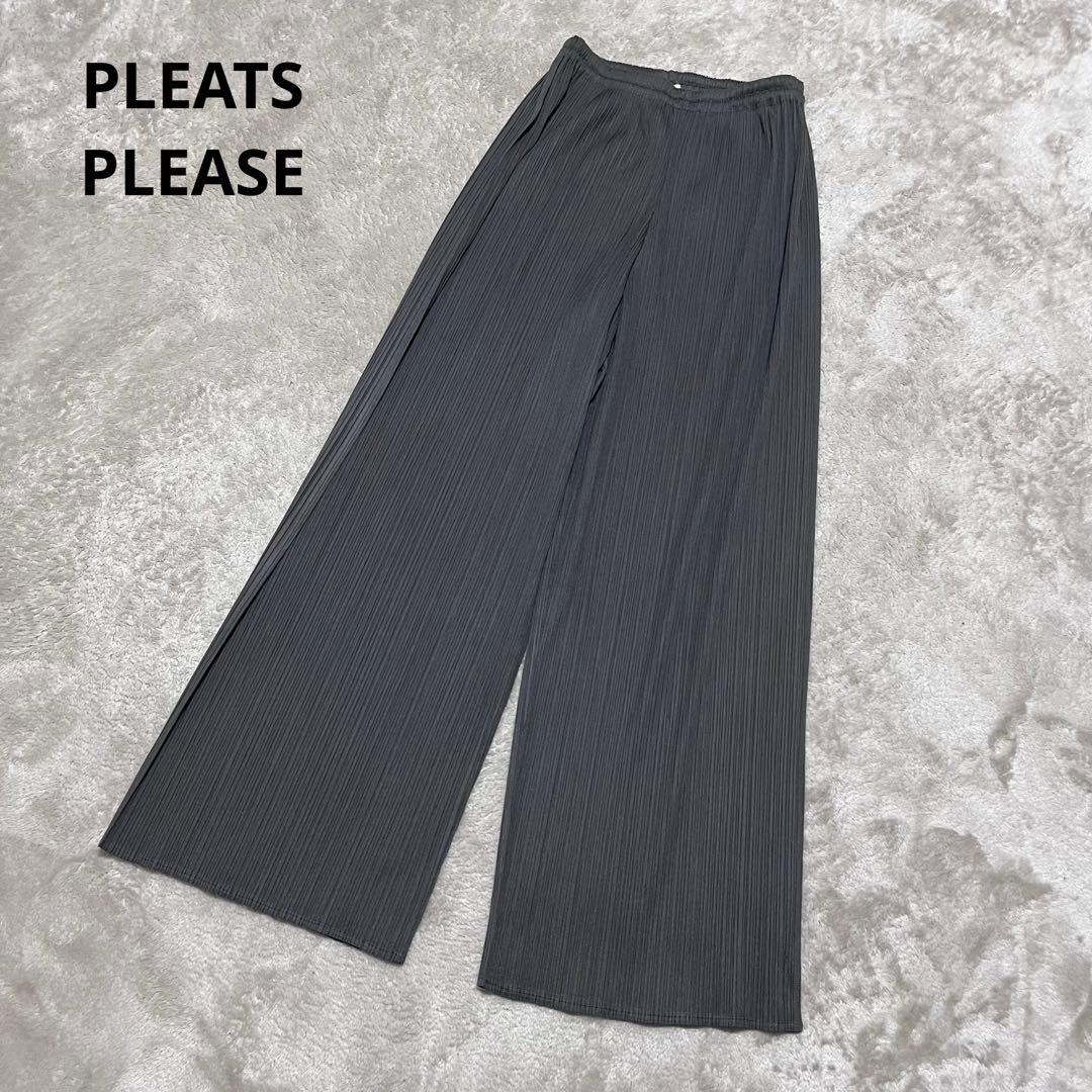 usagihime_4　イッセイミヤケ　ワイド　ストレートパンツ　グレー