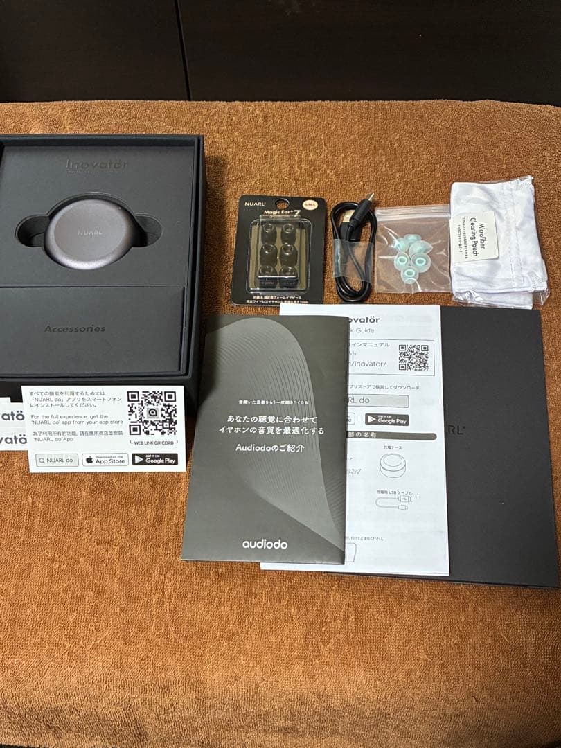 NUARL Inovator ホワイトポルセラン