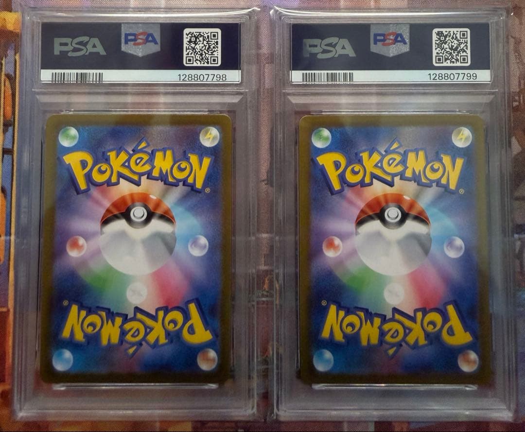 【PSA10】ミュウツーvstar UR HR 連番/Mewtwo