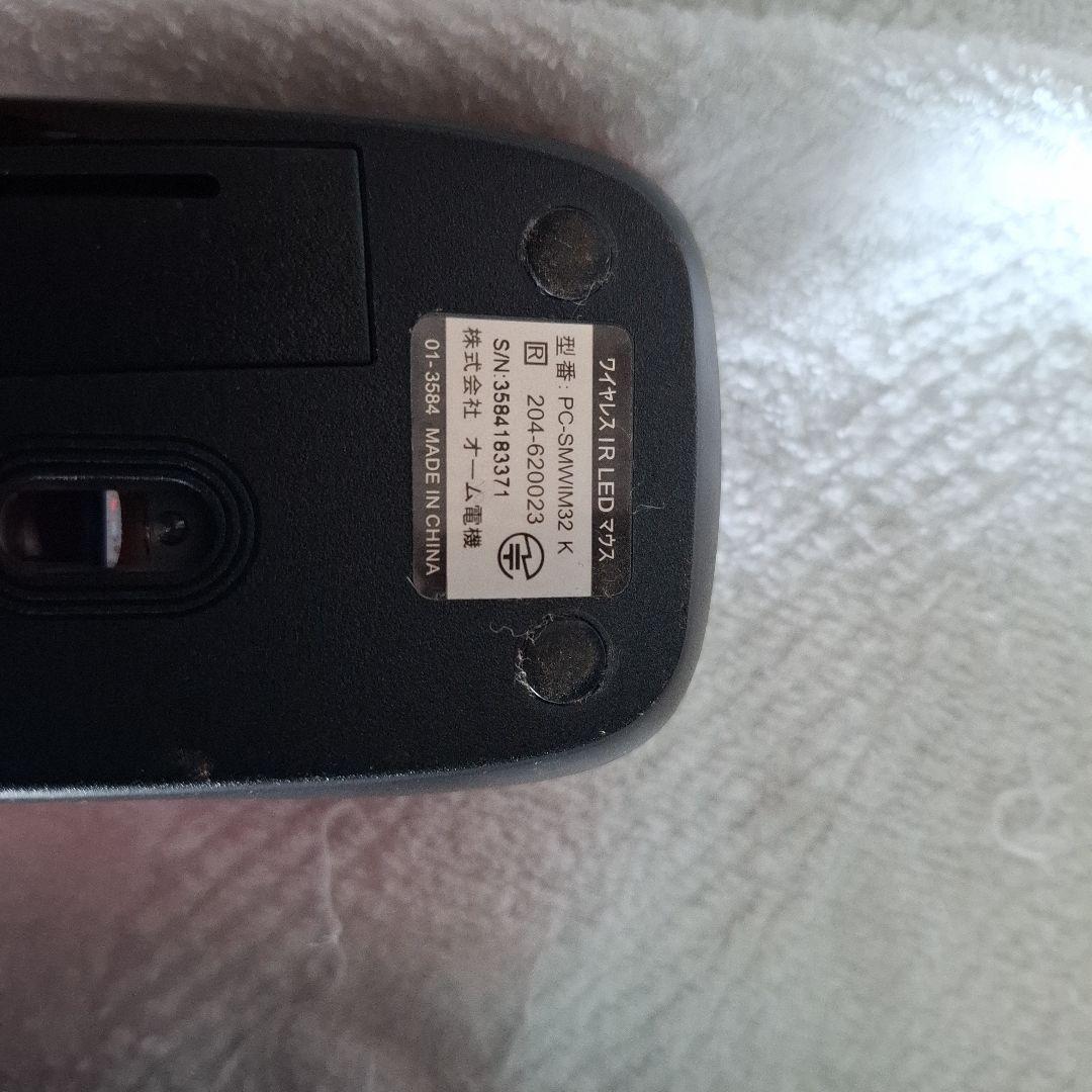 Windowsデスクトップ NEC PC-DA770AAR-KS