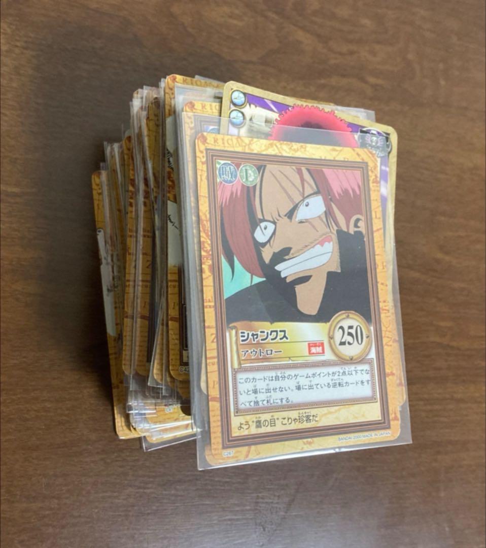 ワンピース 140枚以上　カードダス　ハイパーバトル　1999-2002