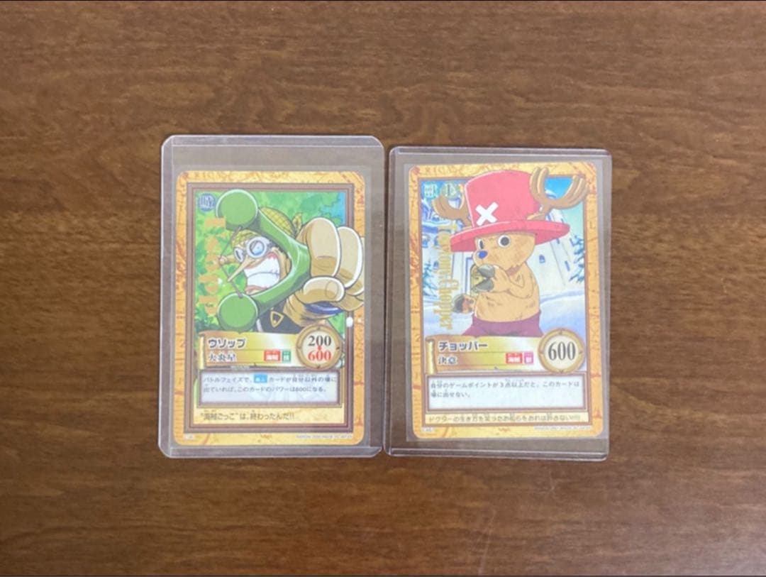 ワンピース 140枚以上　カードダス　ハイパーバトル　1999-2002