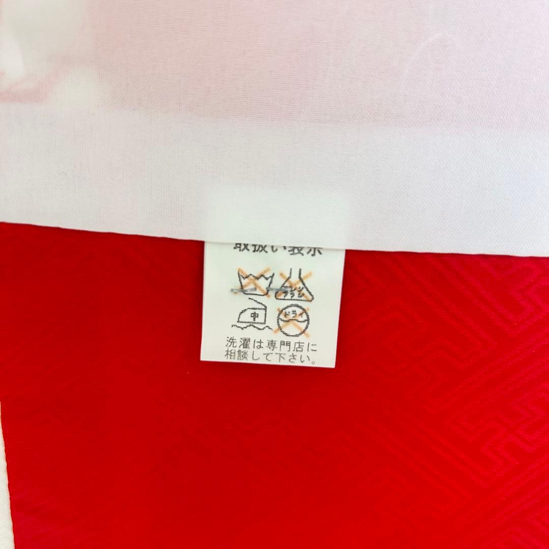 着物　お宮参り　産着　祝着　花車　蝶　四季草花　女の子　襦袢付き　クリーニング済