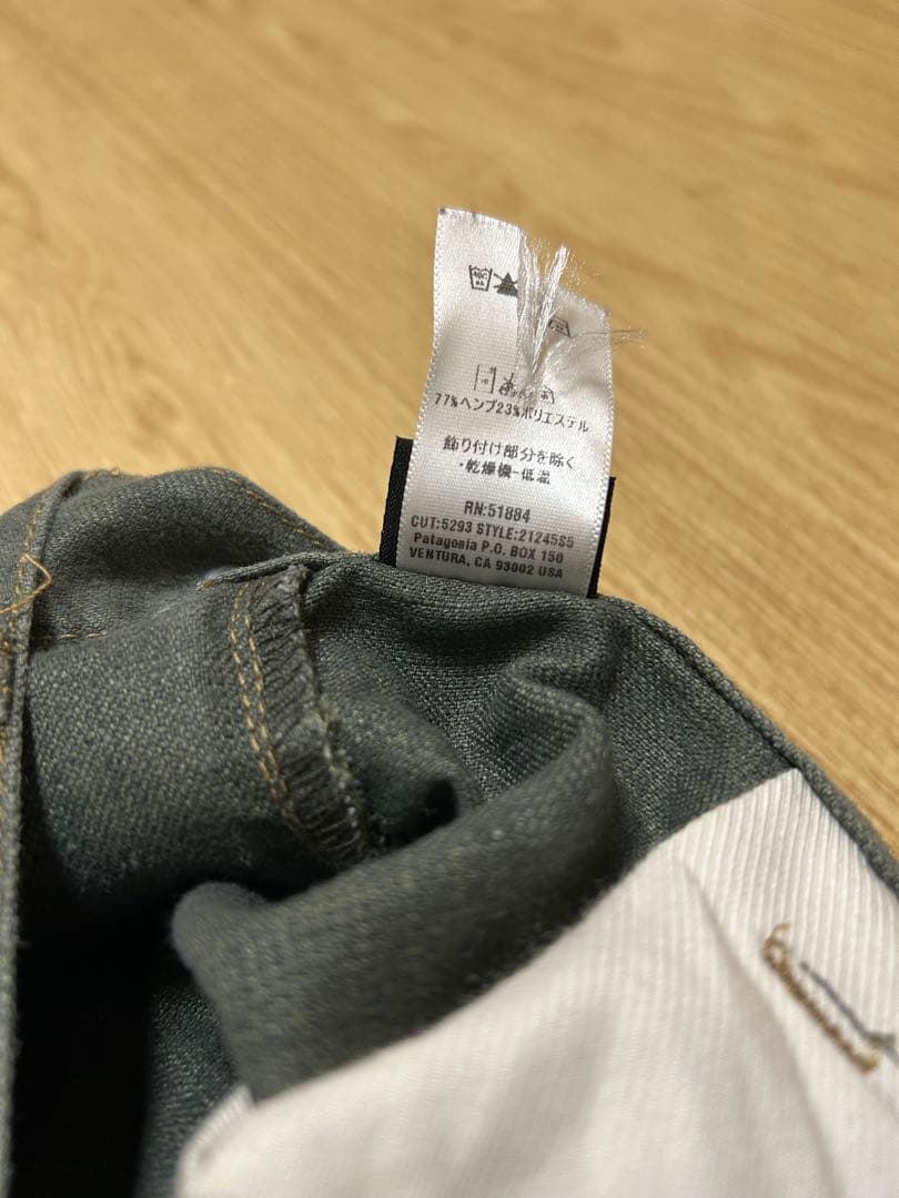 パタゴニア　2005年製　リズム　デニム