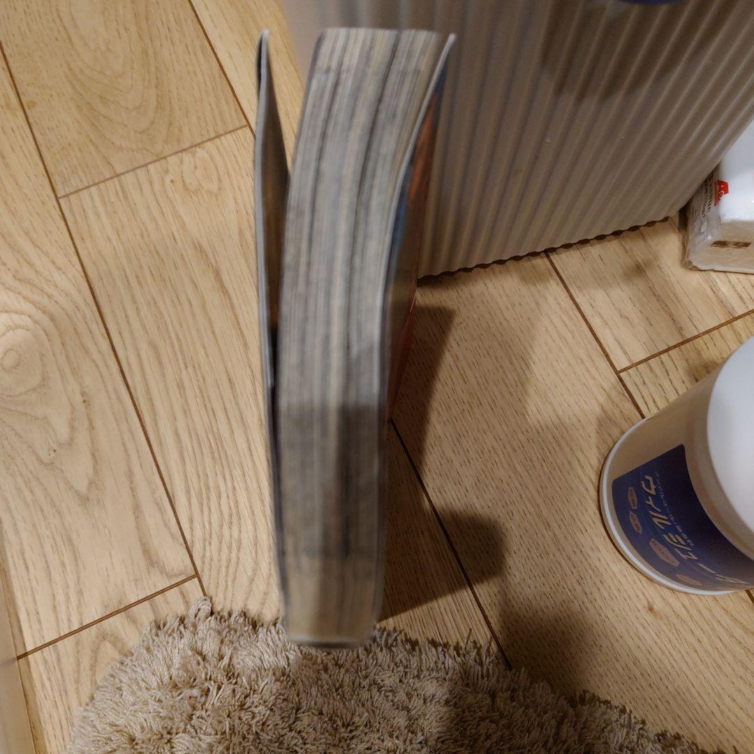 キングダム　非全巻　まとめ売り