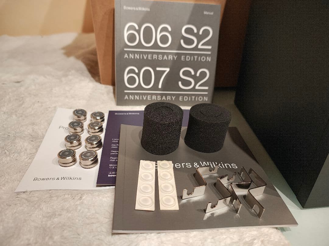 B&W 607 S2 Anniversary Edition BLACK おまけ