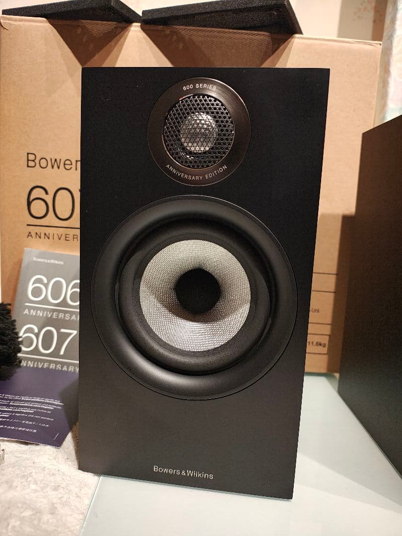 B&W 607 S2 Anniversary Edition BLACK おまけ